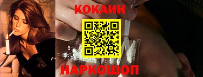 шишки Гатчина