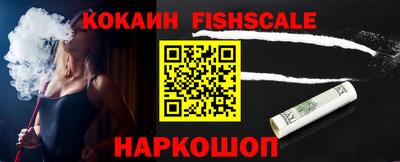 прущая мука Гагарин