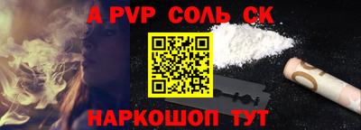 прущая мука Гагарин