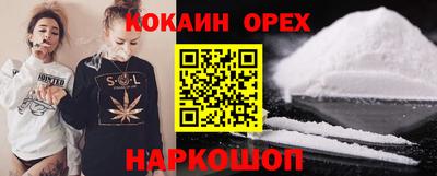 прущая мука Гагарин