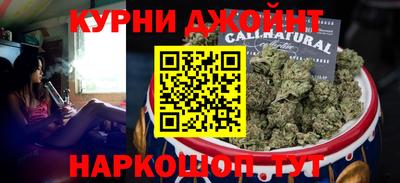 скорость Гай