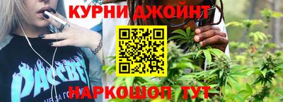 скорость Гай