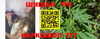 прущая мука Волжск