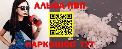 скорость Гай
