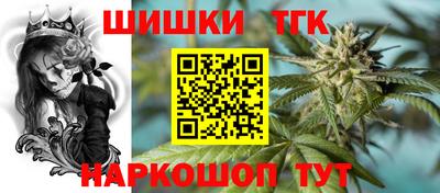 прущая мука Гагарин