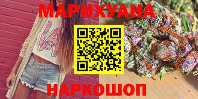 прущая мука Гагарин