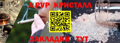 скорость Гай