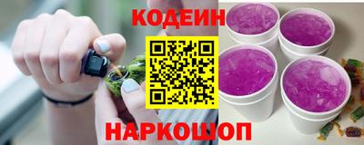 прущая мука Гагарин