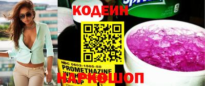 прущая мука Гагарин