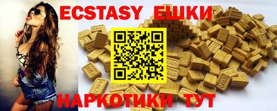 прущая мука Гагарин
