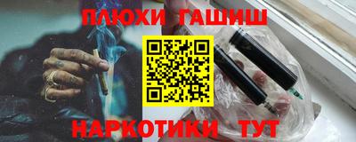 прущая мука Волжск