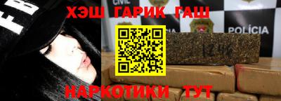 прущая мука Гагарин