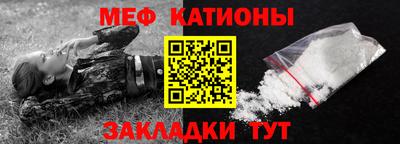 скорость Гай