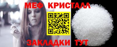 шишки Гатчина