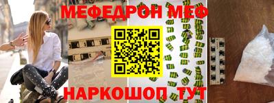 шишки Гатчина