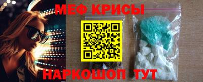 прущая мука Гагарин